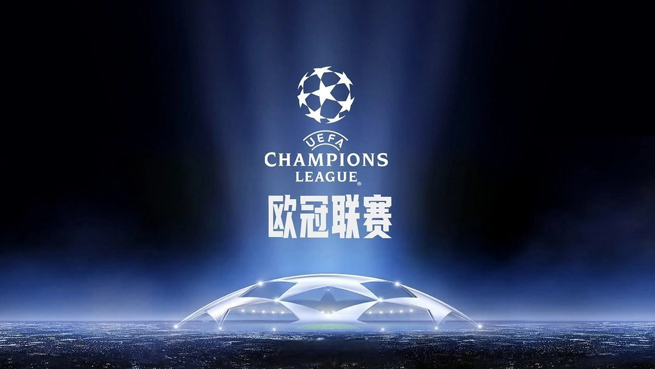 域的