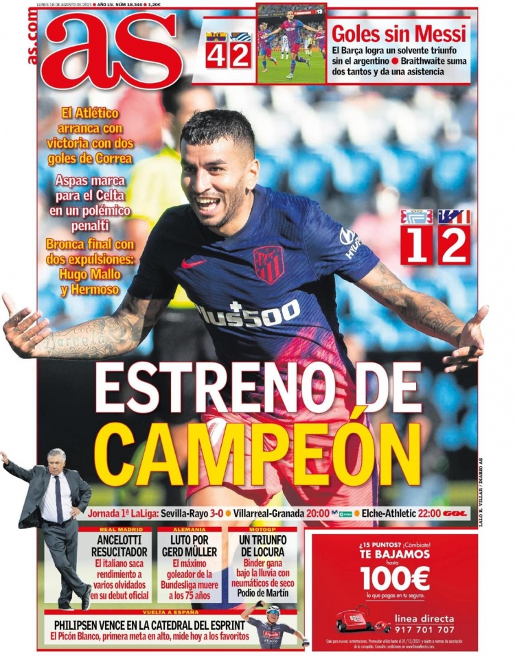 徐根宝：拿铜牌总比没牌好，冲击金牌的目标没实现责任在我（徐根宝：铜牌胜于无牌，冲金未成我担责）